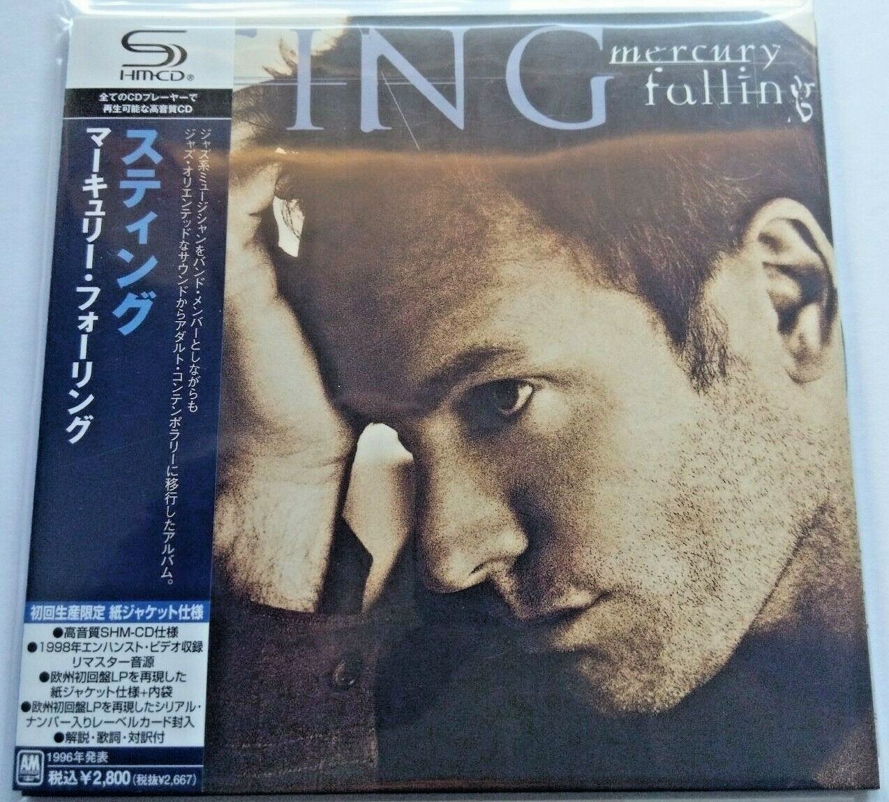 Sting (The Police) - Mercury Falling Japan SHM MLPS UICY-94309 NEU NEW 2009