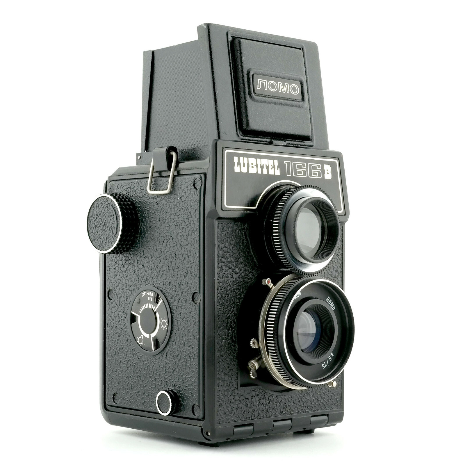 Lubitel 166b ⭐ Vintage 120 Film Camera ⭐ LOMO 6x6 Medium Format ⭐ USSR Sale korting