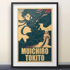 Muichiro Tokito - Demon Slayer Anime Manga - 11x17 Glossy Poster wallart Shonen