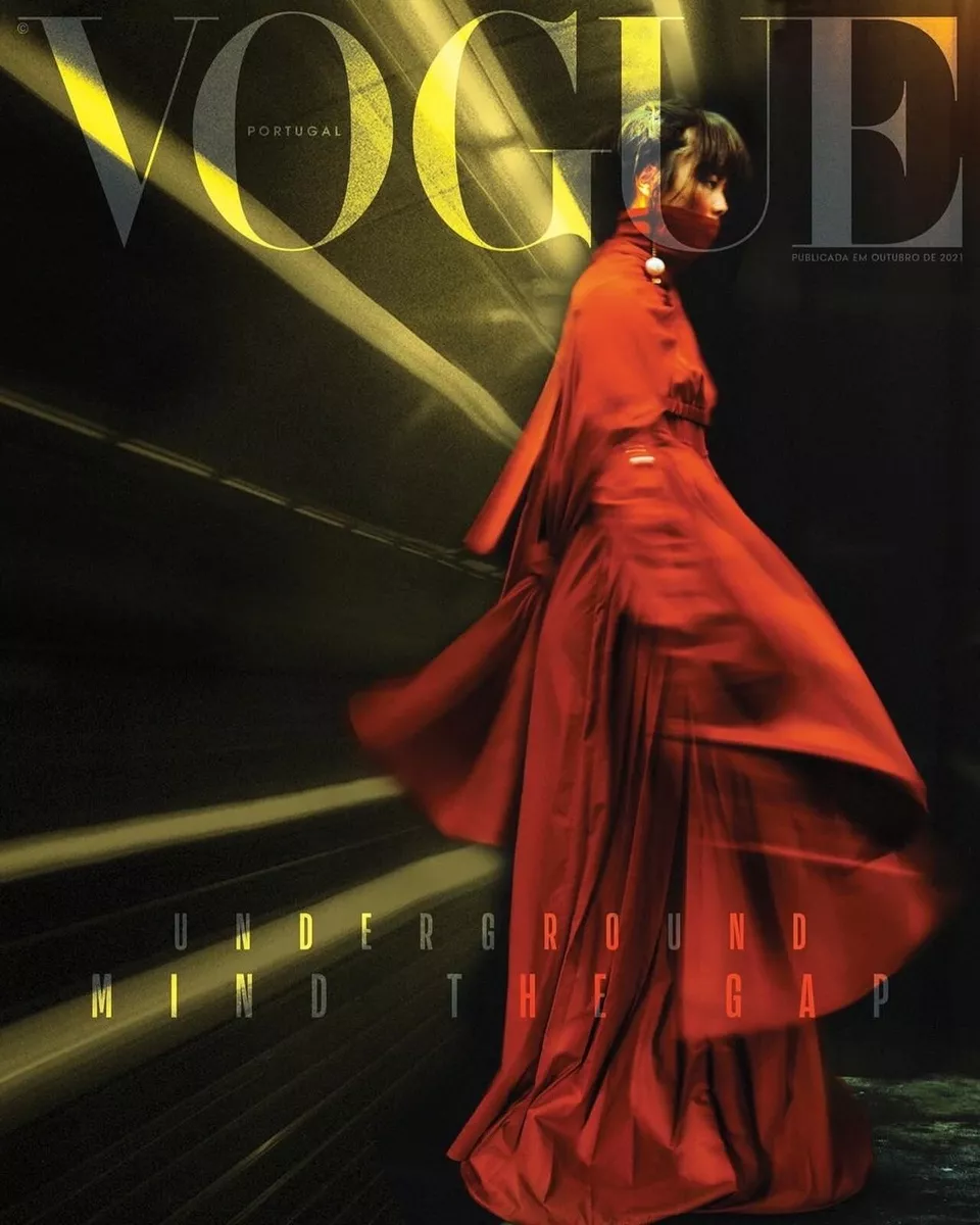 Vogue PORTUGAL October 2021 Fashion Magazine Mei Ruiz Cover | eBay