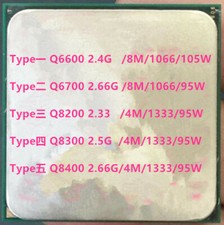 Intel Core2 Quad Q6600 Q6700 Q8200 Q8300 Q8400 LGA775 Desktop CPU
