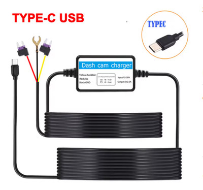 Auto Dash Cam Hard Wire Kit - 12V bis 5V 2,5A Netzteil Modul - USB Typ C