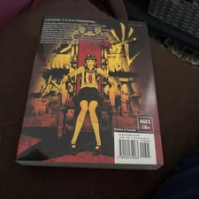 Lychee Light Club Horror Manga By Usamaru Furuya