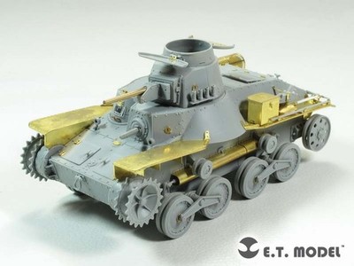 ETMODEL 1/35  IJA Type 95 Light Tank''Ha-go'' Early Production For DRAGON 6767