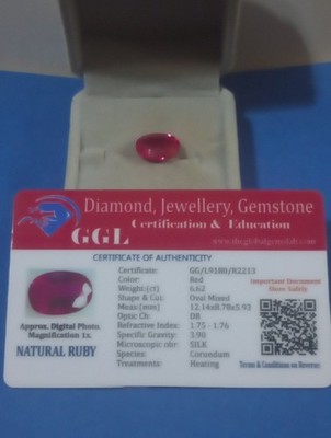 NATURAL EARTH MINED GGL CERTIFIED GEM TESTED HEATED OVAL RED RUBY 6.62 CTS.
