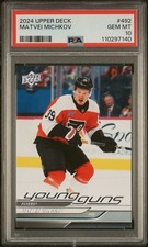 2024-25 Upper Deck Series 1 Hockey Checklist Guide in-content 36