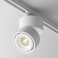 Moderne Weiß Spurreflektor 1X15W Led 760Lm IP20 3000K - Perfekt FüR Ihr Zuhause