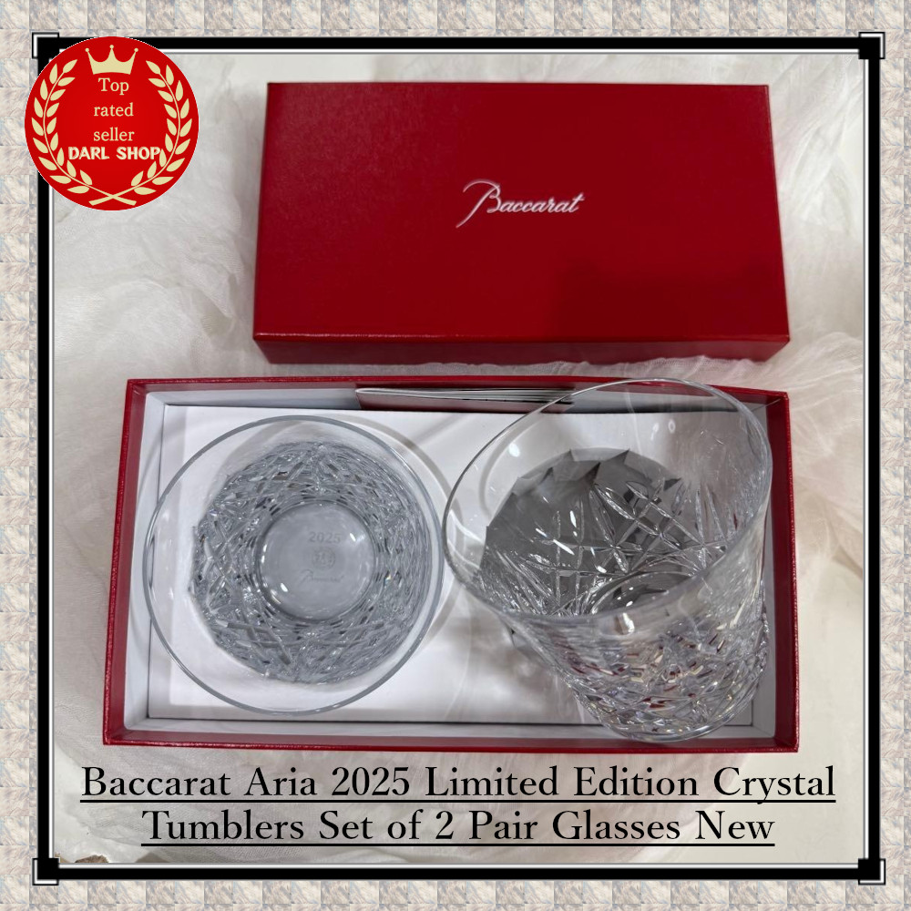 Baccarat Aria 2025 Limited Edition Crystal Tumblers Set of 2 Pair Glasses New