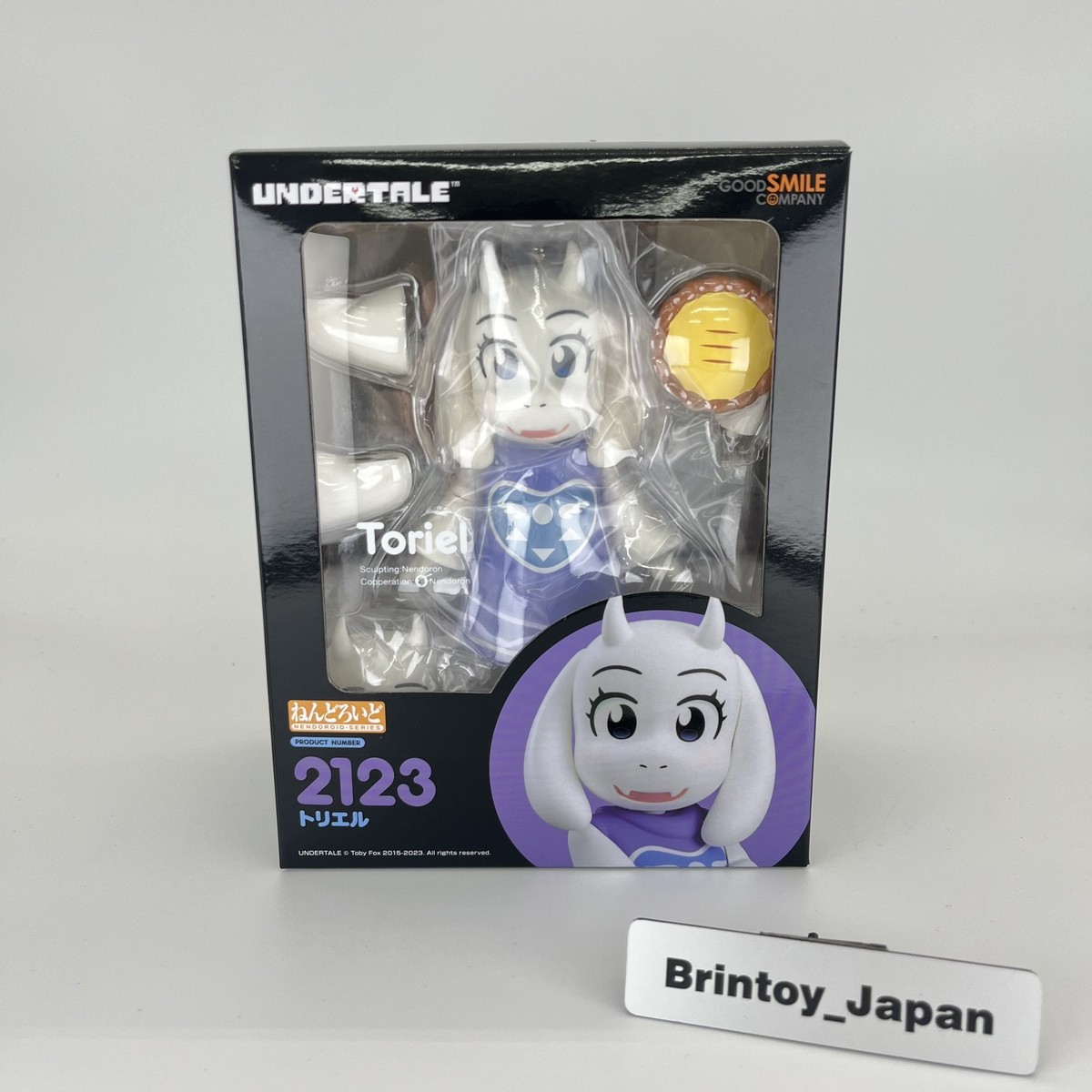 ねんどろいど UNDERTALE トリエル 2123 楽天市場】ねんどろいど 2123 トリエル 「UNDERTALE」 : TAMAYA