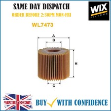 For Aston Martin Cygnet 2011-2013 1.3 Wix OIL Filter Wl7473