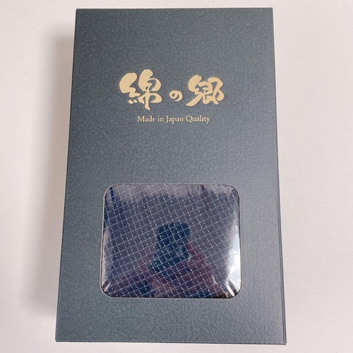 Jinbei Samue Top and Bottom Set with Shorts for Men Made in Japan M,L,XL,XXL100% - Picture 4 of 7