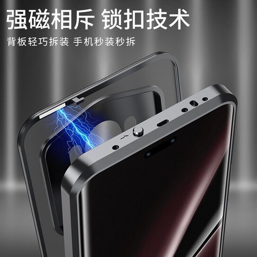 For Honor Magic6 Ultimate, Hybrid Metal Bumper Back Glass Magnetic Cover Case - Picture 7 of 16