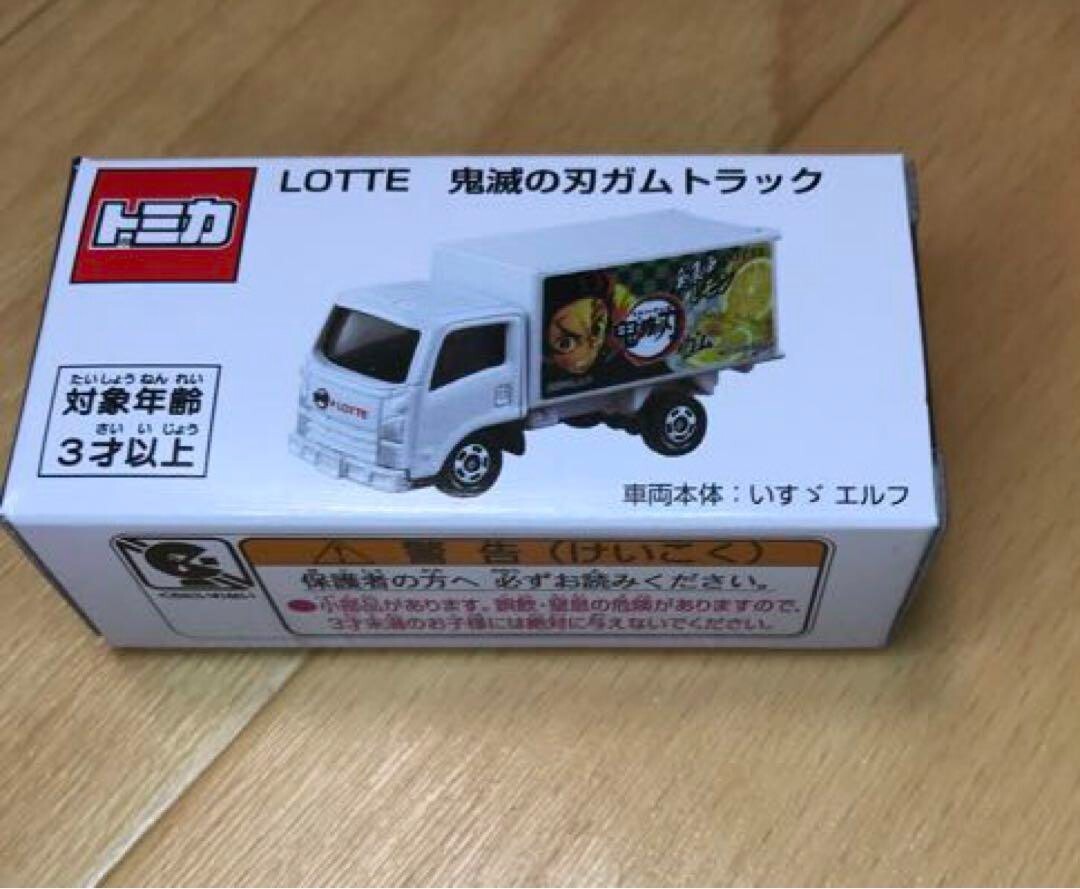 Lotte x Demon Slayer Original Tomica Isuzu Truck Elf Mini Lotte x Demon Slayer Original Tomica Isuzu Truck Elf Mini
