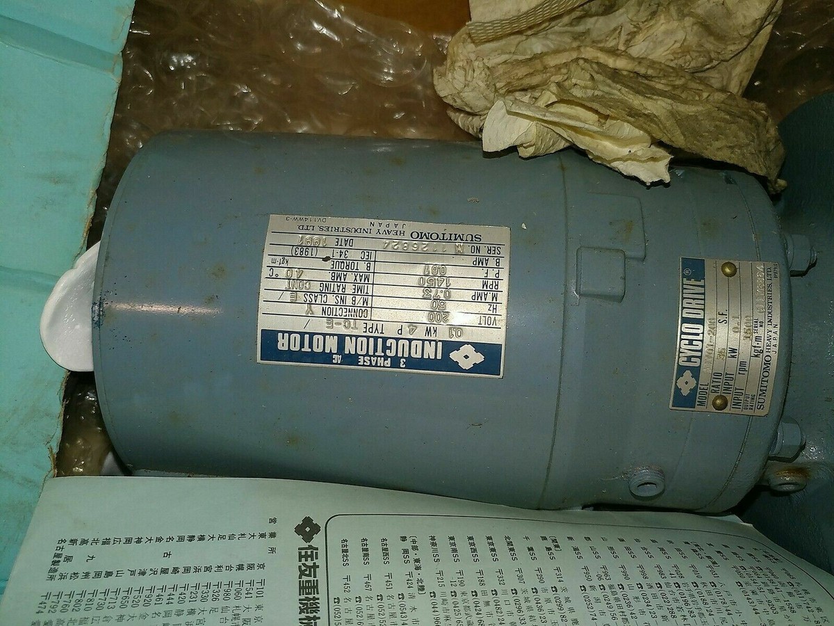 フジエンジン 19-Ⅲ-S R/C Amazon.com: Saito Engines FG-19R3 3