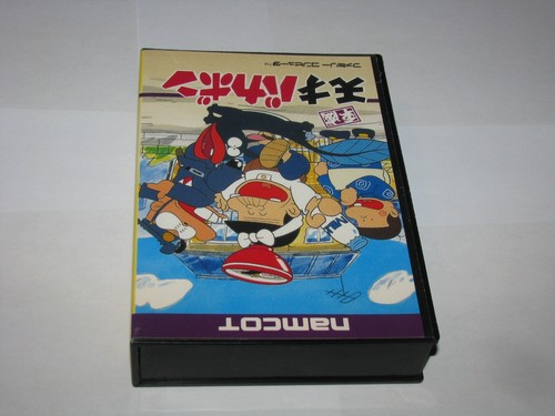 Heisei Tensai Bakabon Famicom NES Japan import boxed +manual complete US Seller - Picture 11 of 12