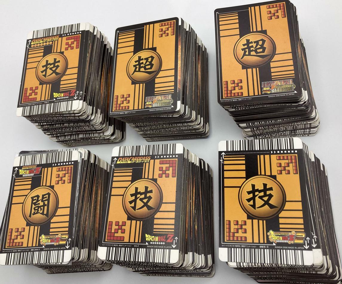 Dragon Ball Carddass 650 Trading Card Set Bandai 2006 Japan