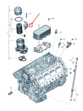 NEW AUDI Q7 4M ENGINE OIL FILTER HOUSING BRACKET 0P2119275 0P2-119-275