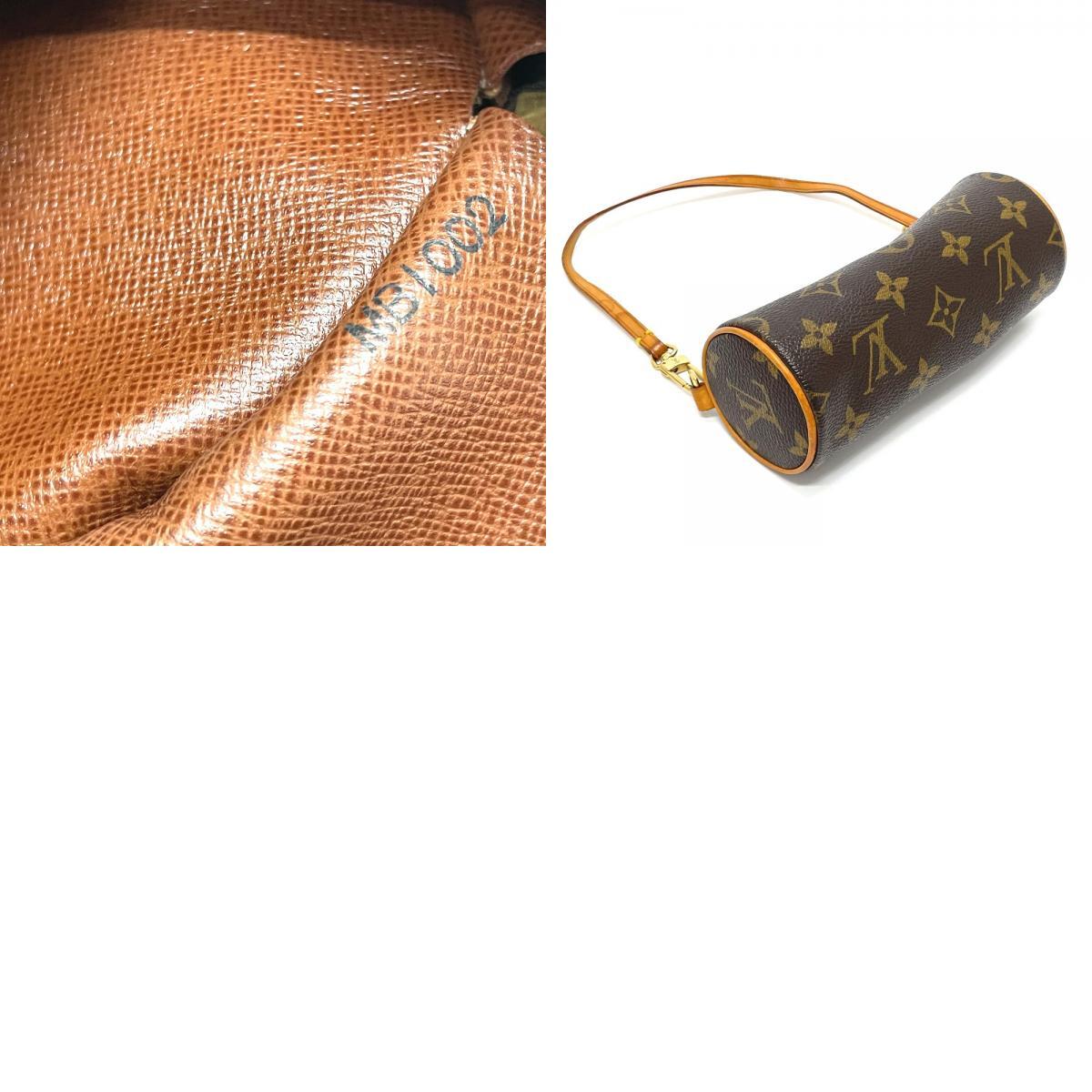 LOUIS VUITTON M51385 Monogram Papillon30 with pouch Shoulder Bag  