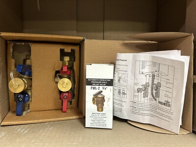 BrassCraft TWV3SRX SweatX IPS Hot/Cold Service Valve Kit w/200k Relief Valve 3/4