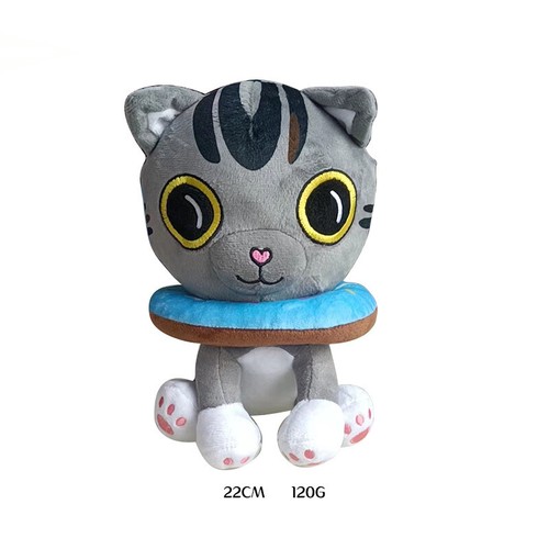 20cm Ralph and Bella Plush Toys Soft Stuffed Doll Pillow Kids Birthday Gift Toys - Picture 3 of 6