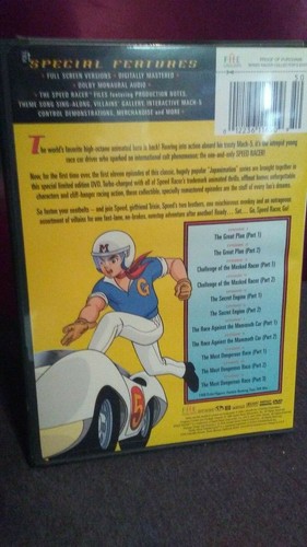Speed Racer Limited Edition Animated Special DVD Sealed---New! - Picture 5 of 6