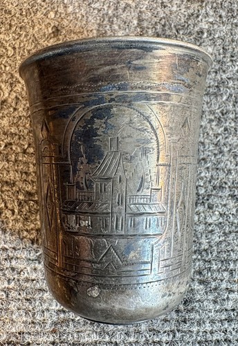 Old Russian Hallmarked Silver Kiddush Cup Old Patina - Picture 5 of 7