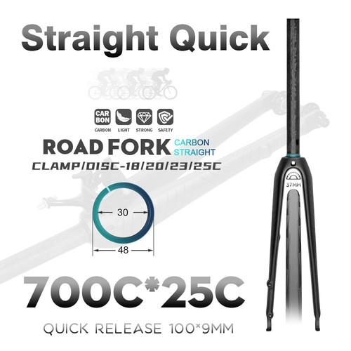 700C Road Bike Carbon Fork Disc or Rim Brake QR or Thru Axle Bicycle Forks - Picture 25 of 28