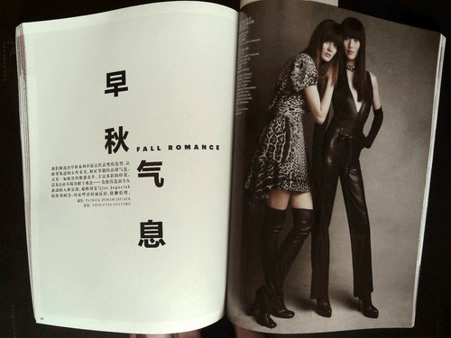 VOGUE China July 2012 LIU WEN Jac Jagaciak LIZZY & GEORGIA MAY JAGGER @ NEW @ - Imagen 5 de 9