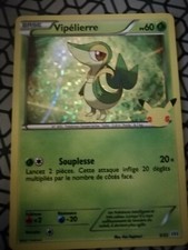 Carte Pokemon - VIPELIERRE 5/25 HOLO - ANNIVERSAIRE 25 ANS MCDO MCDONALDS - NEUF