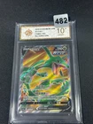 Pokemon TCG Chinese Rayquaza V SR - Scarlet & Violet, CS4bC-145  Grade 10