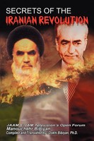 Manouchehr Bibiyan | Secrets Of The Iranian Revolution | Taschenbuch | Englisch