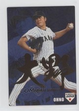 2016 Calbee Samurai Japan Gold Foil Signature Yudai Ohno #SJ-10 07yc