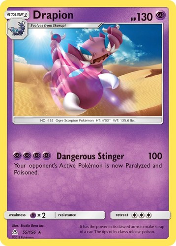 Drapion 55/156 Ultra Prism Reverse Holo Rare Pokemon TCG
