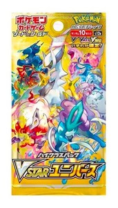 pokemon sun & moon team up booster box Pokemon TCG Sun & Moon - Team Up Booster Box