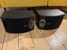 Paar Bose 201 series V (schwarz) Lautsprecher Boxen