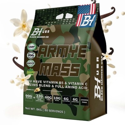ARMYE Mass 8KG Vanille Weight Gainer Muscle Builder - Black Hammer USA