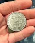 = 1895-S  MORGAN Dollar, Very good condition, LOW MINTAGE ONLY 400k made