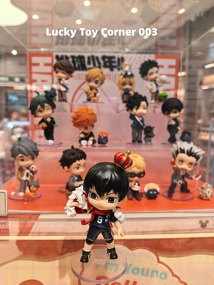 Authentic Pop Mart Haikyu!! OFF-COURT VIBES Series Blind Box