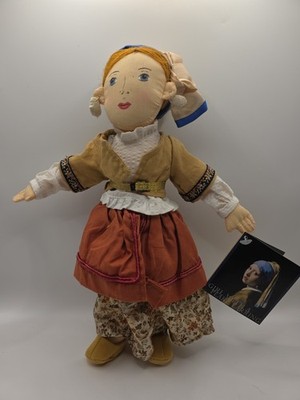 Girl Wirh A Pearl Earring Cloth Doll NWT