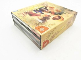 Shenmue II Dreamcast software Japan YA