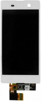 Sony Xperia M5 E5603 Display Modul LCD Touchscreen Glas Scheibe Weiß Du