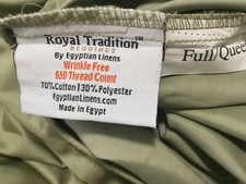royal tradition full/Queen Duvet