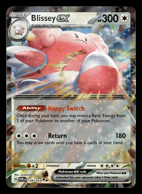 Blissey ex 134/167 - Twilight Masquerade - Pokemon TCG - Double
