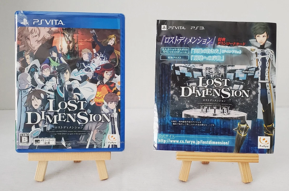 A few more Lost Dimension screenshots