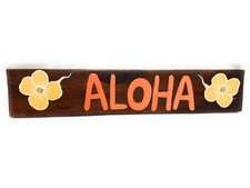 Wooden Aloha Sign w/ Hibiscus 20" - Tiki Bar Decor dptaloha1
