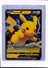 2021 Pokemon SWSH Shining Fates Pikachu V Oversized Black Star Promo #SWSH061
