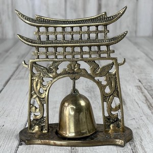 Vintage Brass Japanese Shrine Meditation Bell