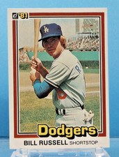 1981 Donruss #57 - Bill Russell - Los Angeles Dodgers - Near Mint