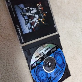 Virtua Cop 2 SEGA Saturn SEGA game