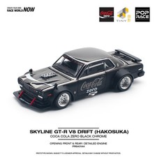 Pop Race Skyline GT-R V8 Drift Hakosuka Coca-Cola Zero 1:64 Diecast PR640144